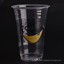 Plastic Cup for Beverage with Good Quality